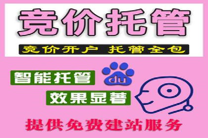 揭秘开户高返点：真实案例分享